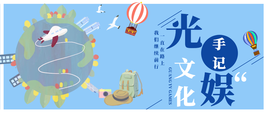 2023新澳门免费原料网