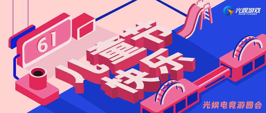 2023新澳门免费原料网
