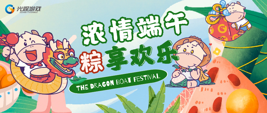 2023新澳门免费原料网