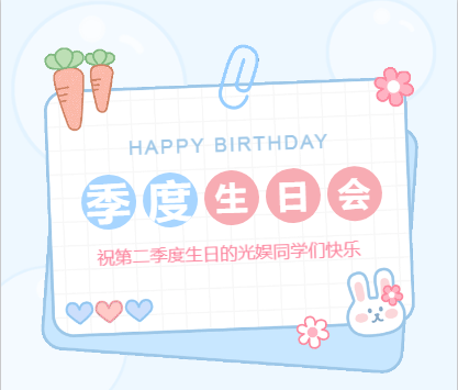 2023新澳门免费原料网