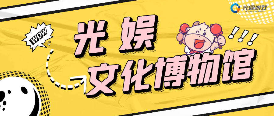 2023新澳门免费原料网