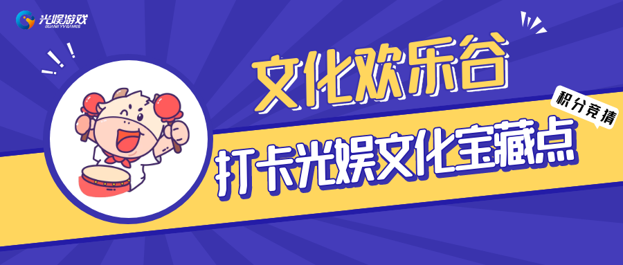 2023新澳门免费原料网