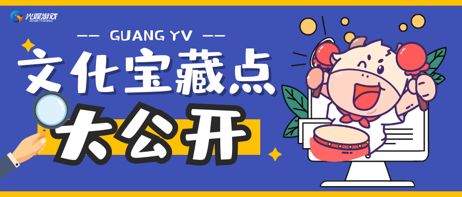 2023新澳门免费原料网