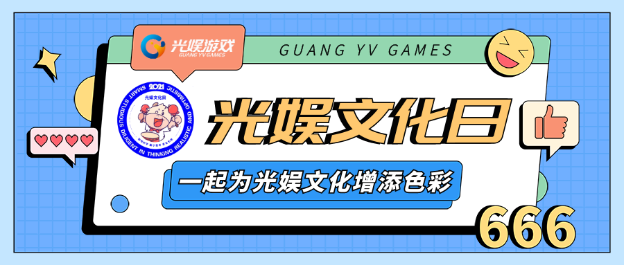 2023新澳门免费原料网