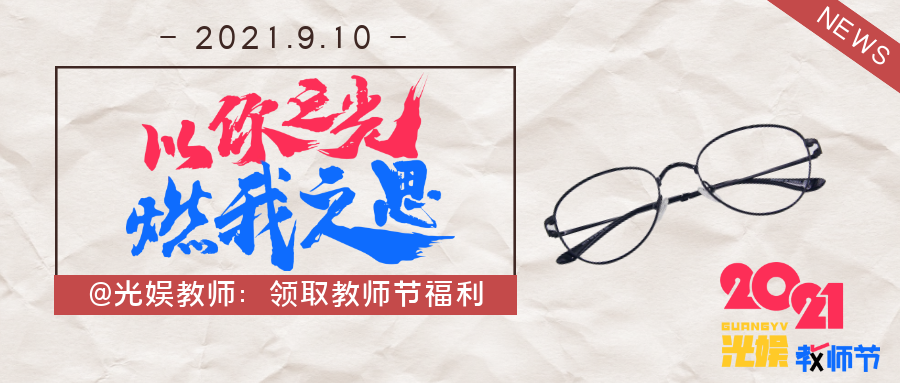 2023新澳门免费原料网