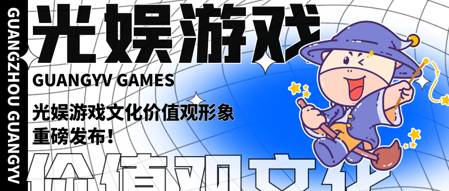 2023新澳门免费原料网