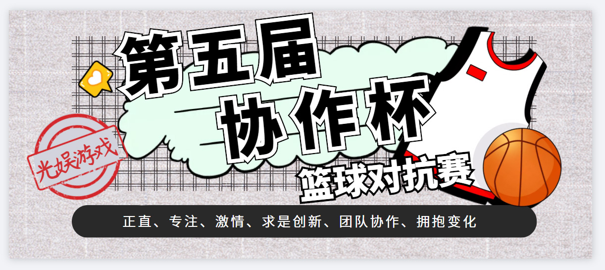 2023新澳门免费原料网