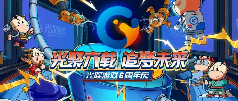 2023新澳门免费原料网