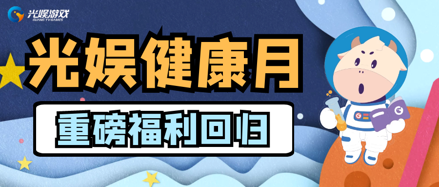 2023新澳门免费原料网