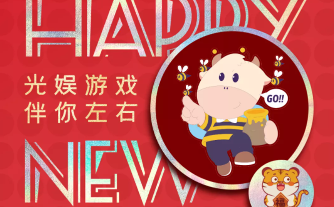 2023新澳门免费原料网