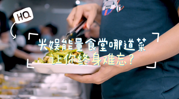 2023新澳门免费原料网