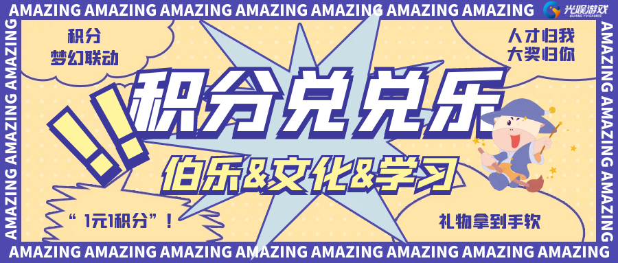 2023新澳门免费原料网