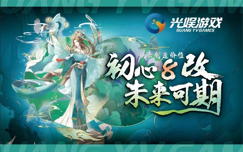 2023新澳门免费原料网