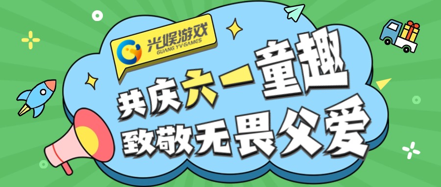 2023新澳门免费原料网