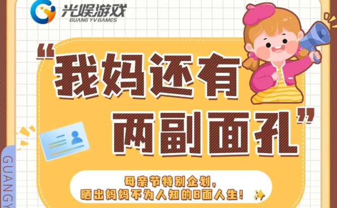 2023新澳门免费原料网