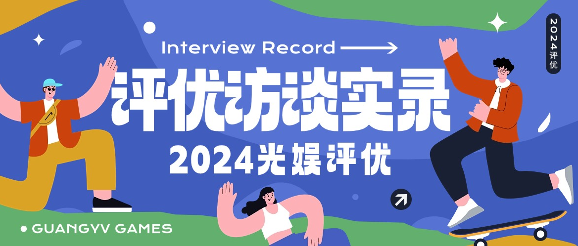 2023新澳门免费原料网