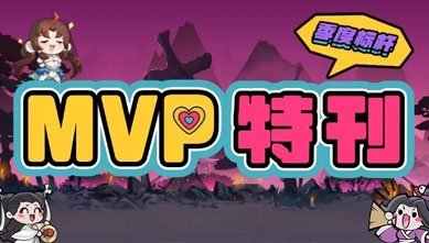 2023新澳门免费原料网