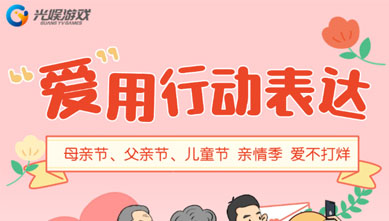 2023新澳门免费原料网