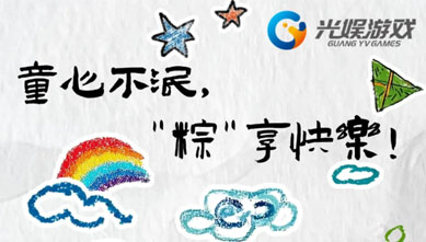 2023新澳门免费原料网